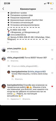 #
